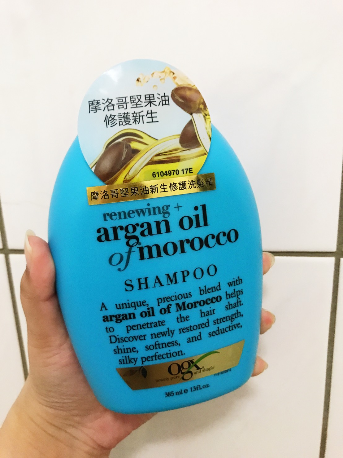 shampoo/OGX/摩洛哥堅果油新生修護洗髮精-秋冬用這來預防髮質受損很不錯 保養品分享 攝影 民生資訊分享 美髮相關  
