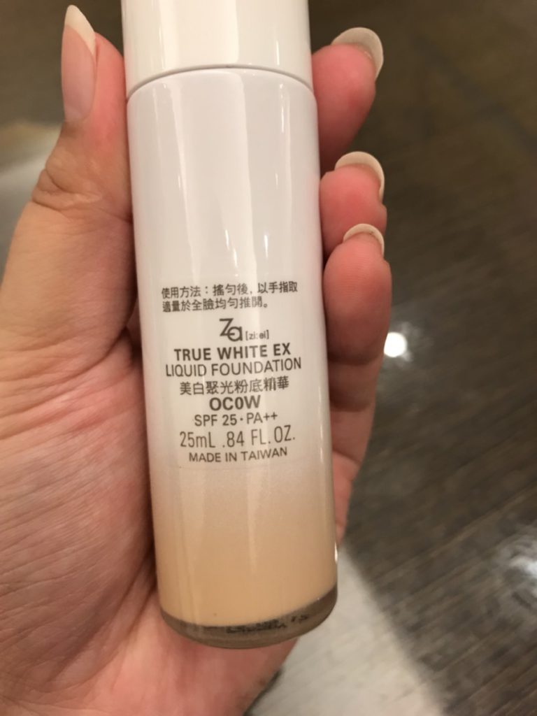 Foundation/底妝分享-Za美白聚光粉底精華/OW0C-白肌適用不黯沉,給你亮白好氣色,出油流汗後稍壓一下會變奶油肌呢!台灣製造的唷~ 彩妝品分享 攝影