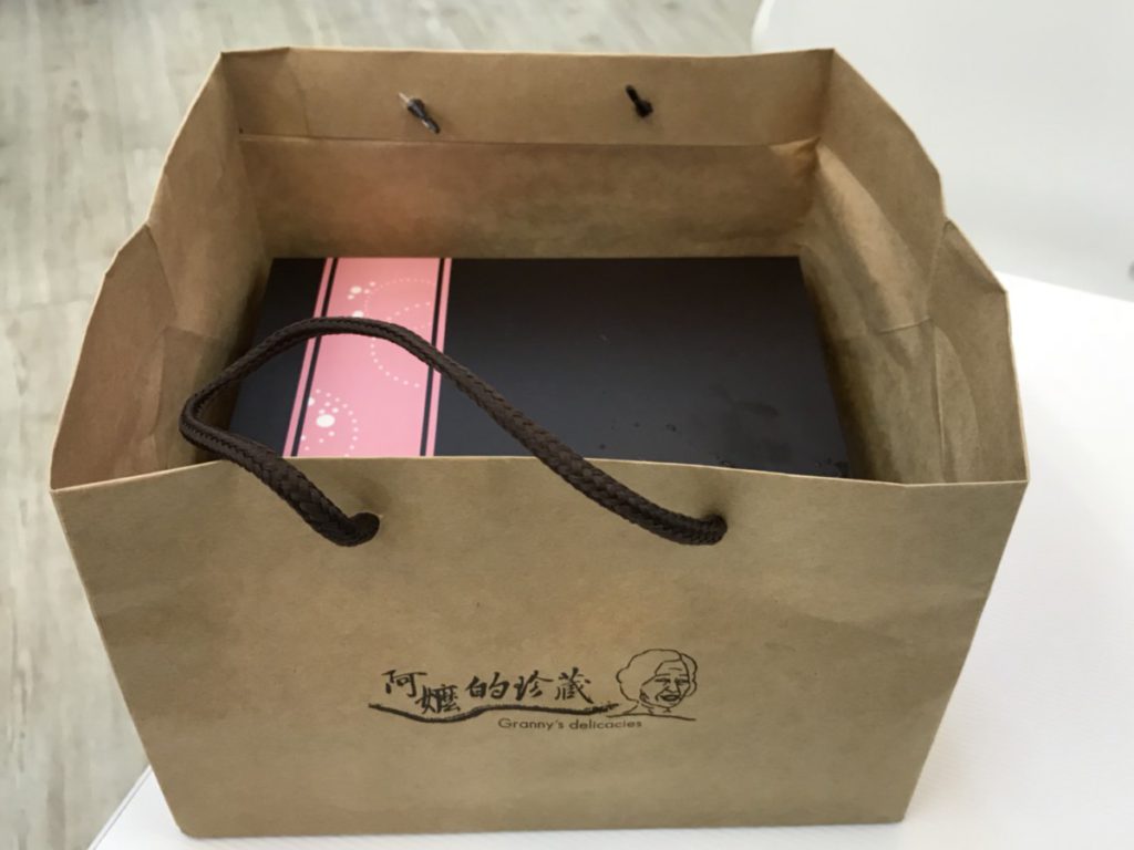 台南伴手禮推薦/網購名店/團購美食/宅配甜點-阿嬤的珍藏 法式珍藏禮盒-精巧甜塔一嚐回味,佳節送禮好選擇! 宅配食記 民生資訊分享 飲食集錦