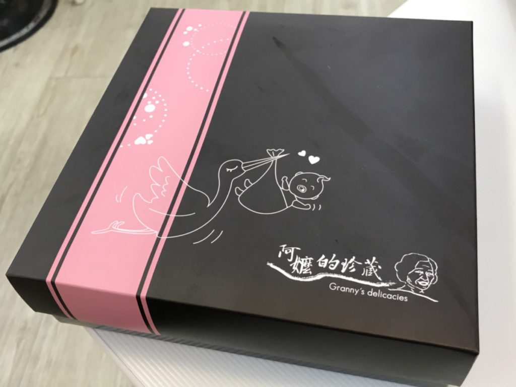 台南伴手禮推薦/網購名店/團購美食/宅配甜點-阿嬤的珍藏 法式珍藏禮盒-精巧甜塔一嚐回味,佳節送禮好選擇! 宅配食記 民生資訊分享 飲食集錦