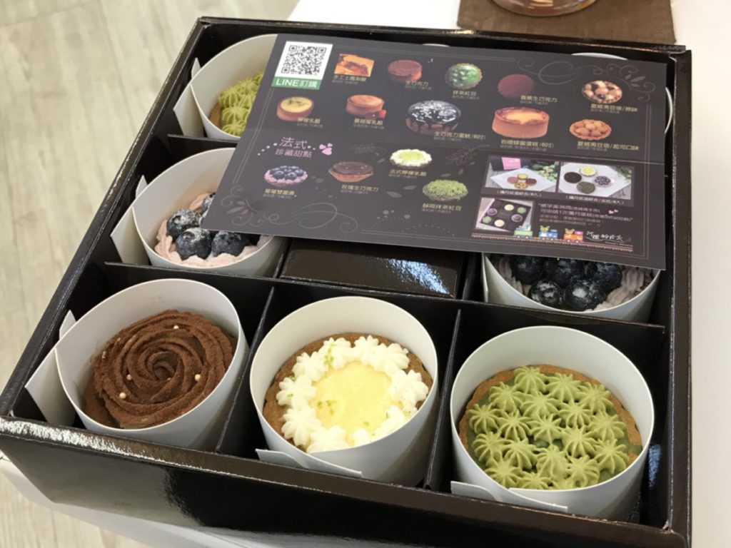台南伴手禮推薦/網購名店/團購美食/宅配甜點-阿嬤的珍藏 法式珍藏禮盒-精巧甜塔一嚐回味,佳節送禮好選擇! 宅配食記 民生資訊分享 飲食集錦