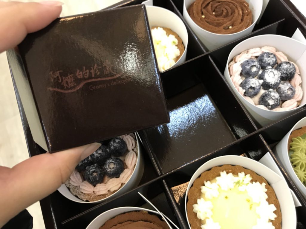 台南伴手禮推薦/網購名店/團購美食/宅配甜點-阿嬤的珍藏 法式珍藏禮盒-精巧甜塔一嚐回味,佳節送禮好選擇! 宅配食記 民生資訊分享 飲食集錦