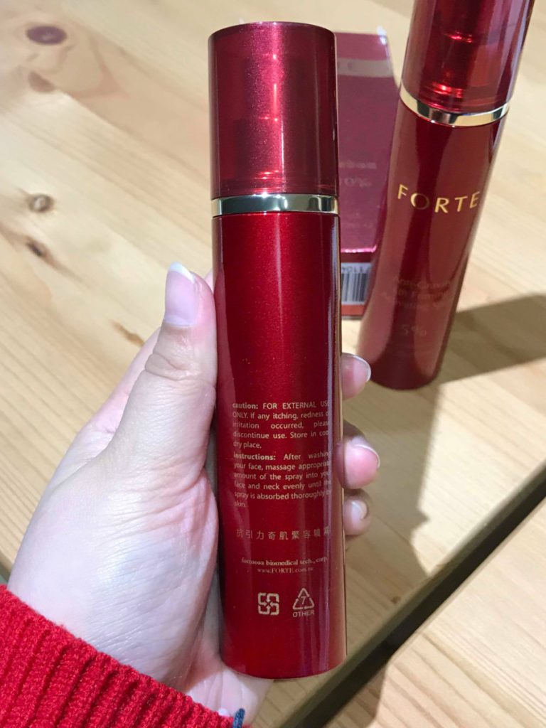 多功能護膚品@@ 台塑生醫FORTE抗引力奇肌緊容噴霧 保養品分享 彩妝品分享 攝影 民生資訊分享