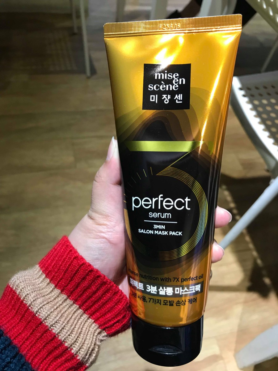 haircare/hairmask/cosmetic/oil/韓國髮妝品/沙龍級護髮-魅尚萱完美修護3分鐘沙龍級髮膜-冬季愛用髮妝品，給秀髮豐厚滋潤的使用感受! 保養品分享 民生資訊分享 美髮相關 