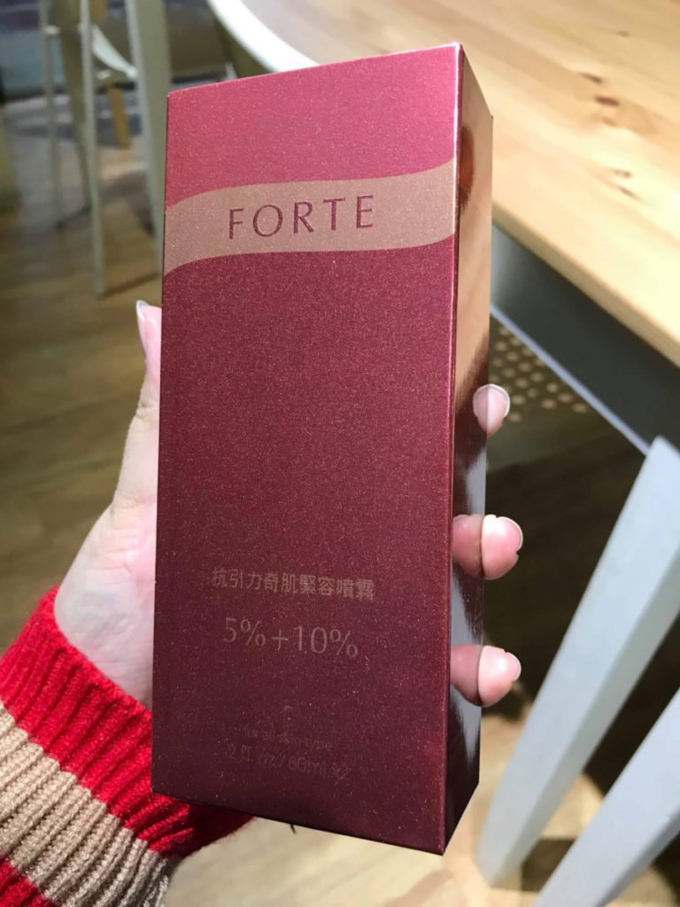 多功能護膚品@@ 台塑生醫FORTE抗引力奇肌緊容噴霧 保養品分享 彩妝品分享 攝影 民生資訊分享