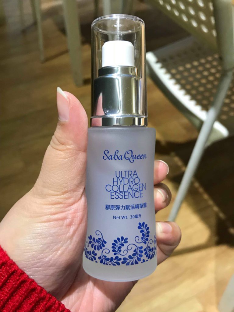 便宜簡單的保濕精華-SabaQueen膠原彈力賦活精華露 全程台灣製造,魚鱗膠原胜肽來自台肥~ 保養品分享 民生資訊分享
