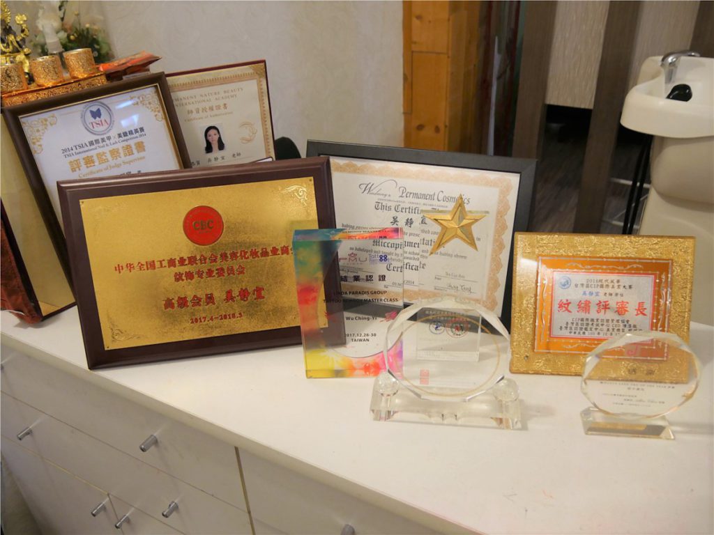 Party Queen 仿妝紋繡達人/台中紋唇-蜜糖唇、嘟嘟唇,網美熱愛也不告訴你的秘密基地~近一中街、中友百貨、台中科技大學 彩妝品分享 民生資訊分享