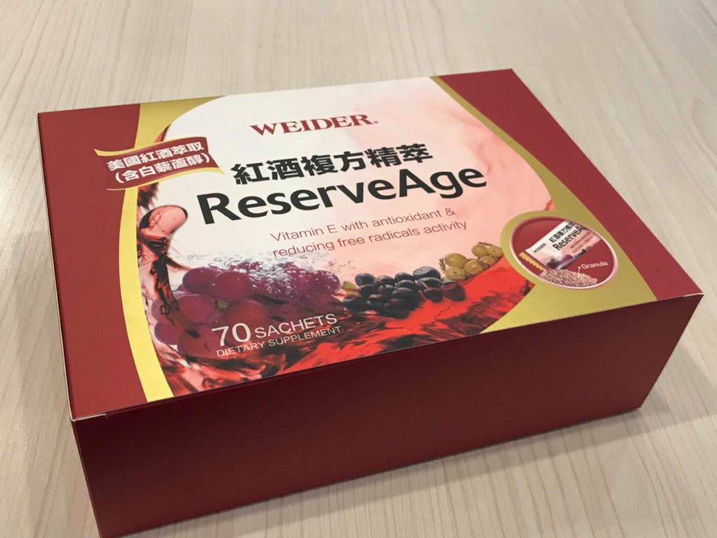 輕熟齡女性保養//Weider威德紅酒複方精萃,頂級養顏聖品-紅酒精華白藜蘆醇&葡萄籽萃取原花青素70%,珍萃六大養顏配方青春美麗樂無憂~ 健康養身 攝影 民生資訊分享