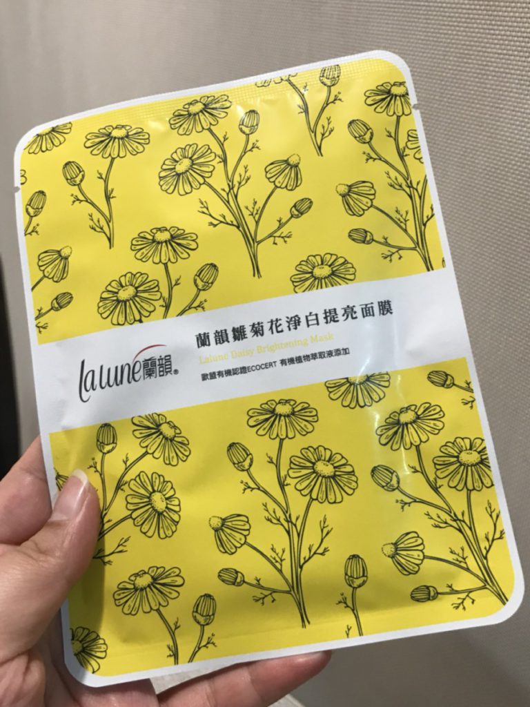 lalune蘭韻雛菊花淨白提亮面膜 舒適的感受讓人回購感爆棚 保養品分享 民生資訊分享