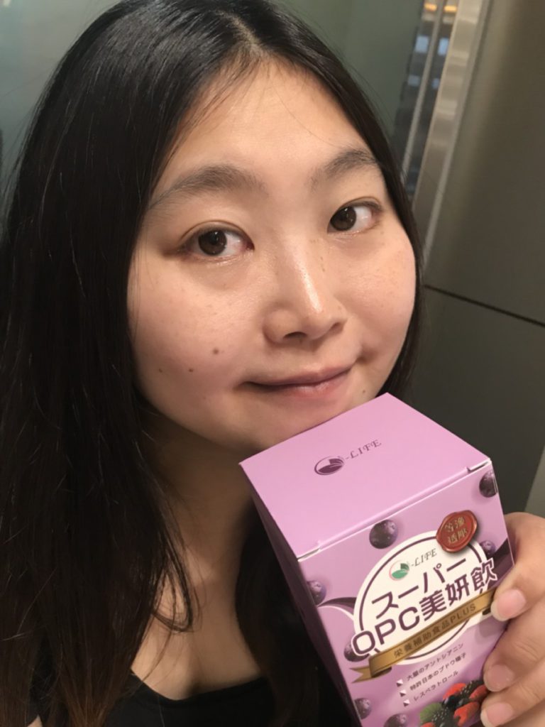 日常保養//O-LIFE OPC葡萄籽美妍飲-美魔女們想延緩歲月痕跡的秘密武器@@ 保養品分享 健康養身 攝影 民生資訊分享