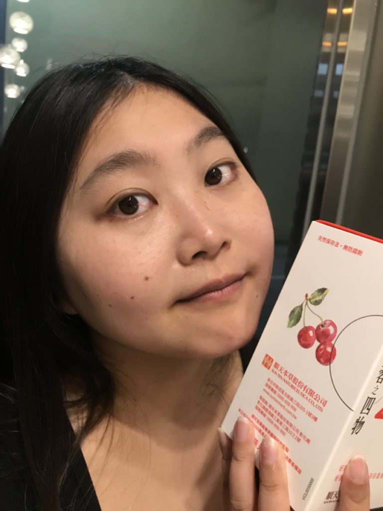 順天本草芙蓉之四物養美包-淡淡中藥香氣藏著甜蜜口感,每天都是養美天! 健康養身 民生資訊分享 飲食集錦