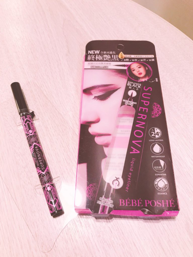 BÉBÉ POSHÉ奢華寶貝-激黑綻放世紀之創持久眼線液筆 描繪出更有魅力的自我! 彩妝品分享 攝影 民生資訊分享