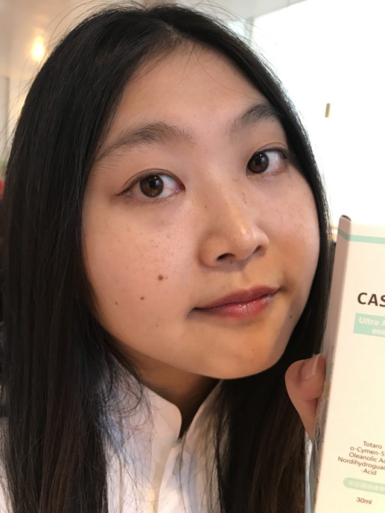 CAST'EE 淨荳調理精華-添加法定的抗菌劑-繖花醇/Isopropyl methylphenol,溫和抗菌更安心! 保養品分享 健康養身 民生資訊分享