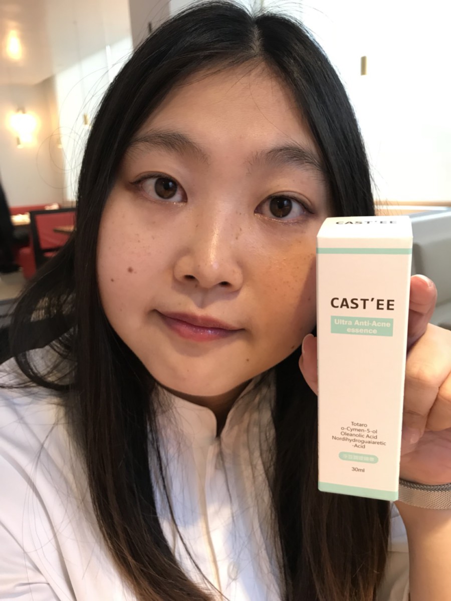 CAST'EE 淨荳調理精華-添加法定的抗菌劑-繖花醇/Isopropyl methylphenol，溫和抗菌更安心! 保養品分享 健康養身 民生資訊分享 