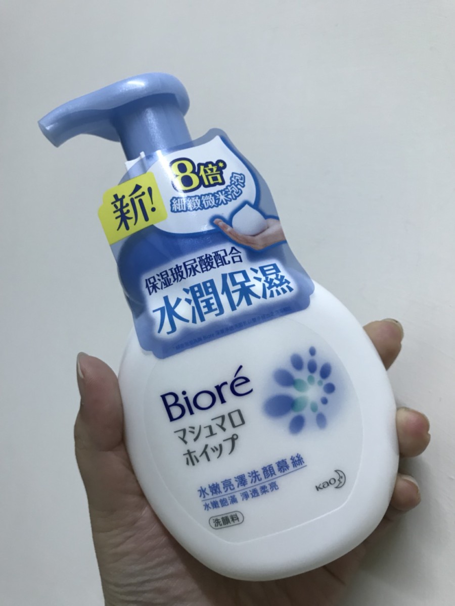把臉洗乾淨也是一種保養@Bioré水嫩亮澤洗顏慕絲(2018升級版) 保養品分享 民生資訊分享  