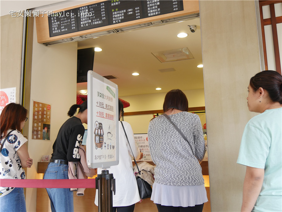 台中名產-大判燒-連日本人都訝異台灣人的創新和菓子,多樣口味,怎麼吃都不膩! 中式料理 攝影 日式料理 民生資訊分享 飲食集錦