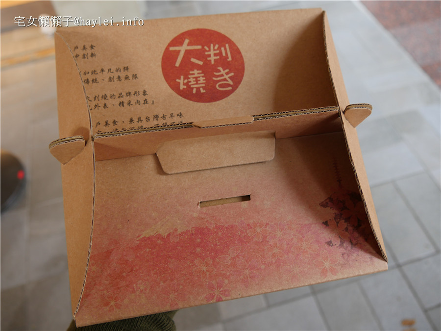 台中名產-大判燒-連日本人都訝異台灣人的創新和菓子，多樣口味，怎麼吃都不膩！ 中式料理 攝影 日式料理 民生資訊分享 飲食集錦 