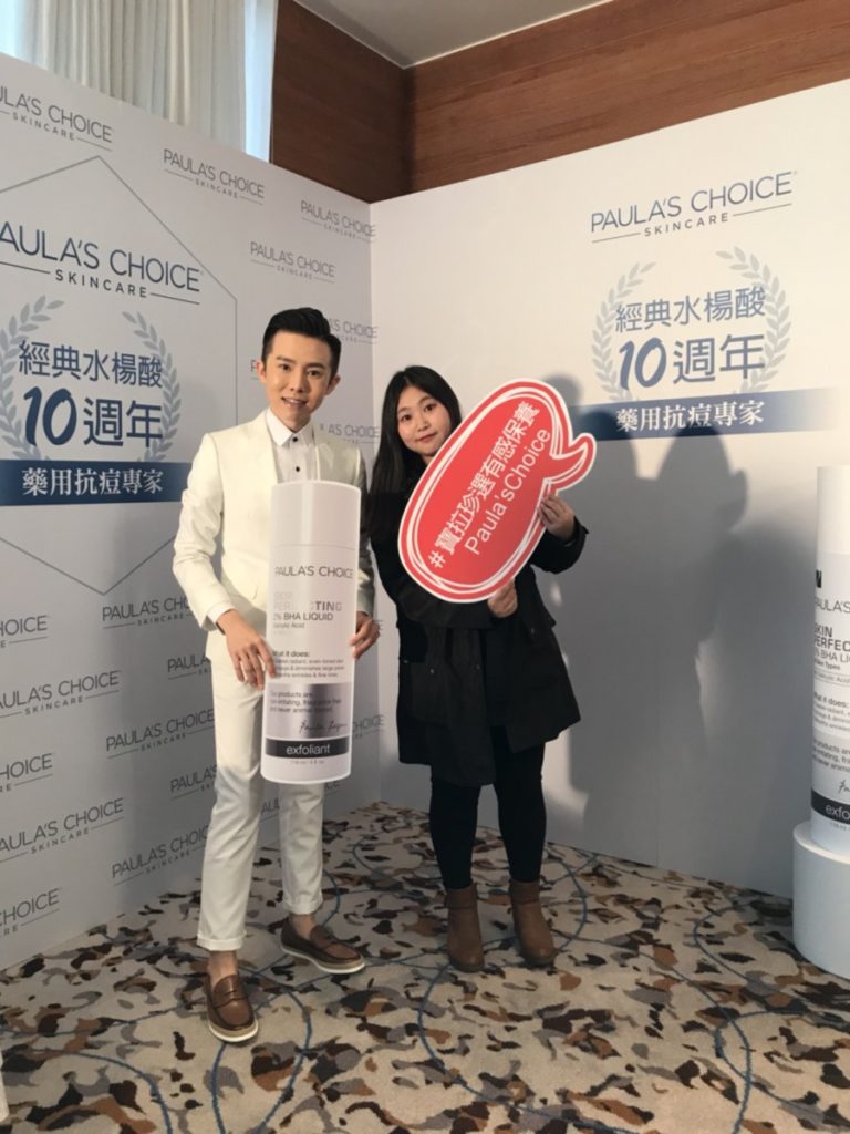 夏季激推的肌膚保養品-Paula's choice 寶拉珍選 2%水楊酸精華液 溫和代謝角質,還我平滑BABY肌 保養品分享 攝影 民生資訊分享