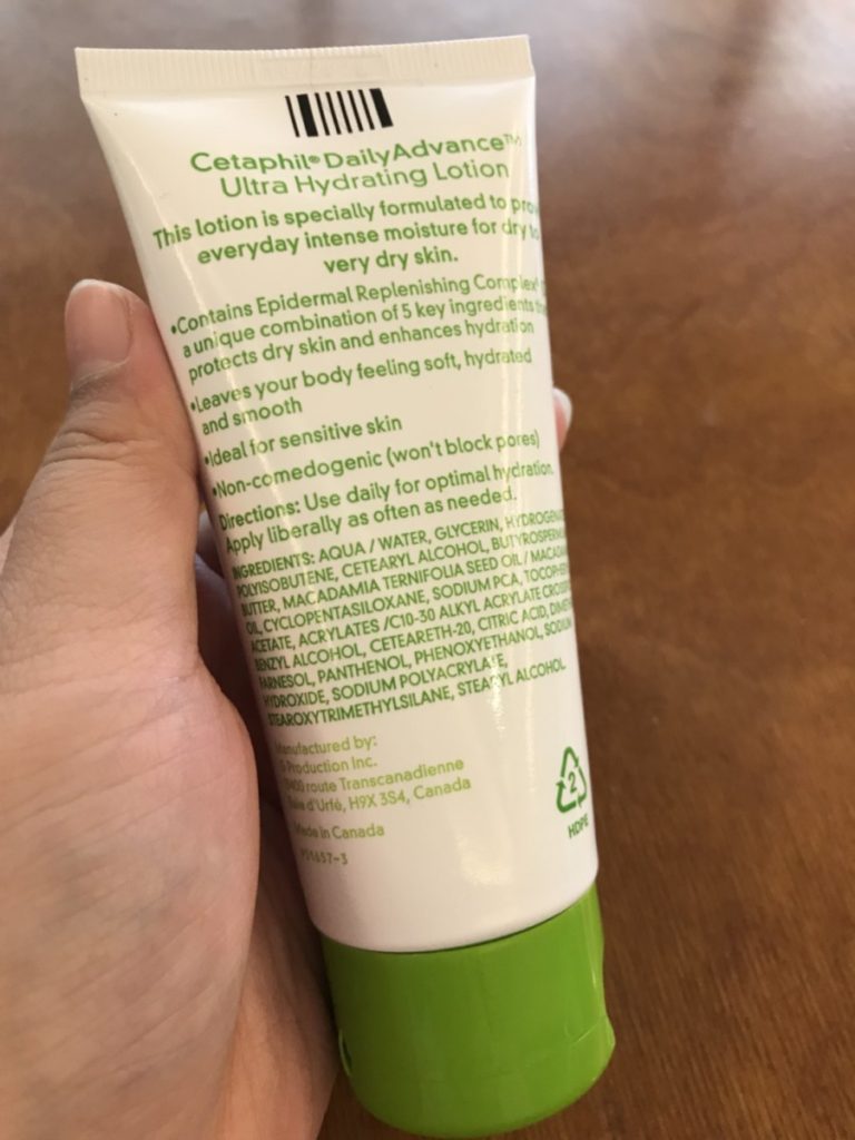 Skincare-Cetaphil/舒特膚-ERC5強護保濕精華乳 Daily Advance Ultra Hydrating Lotion 超親膚的有感滋潤,舒緩肌膚乾燥的不適感受~ 保養品分享 健康養身 彩妝品分享 攝影 民生資訊分享