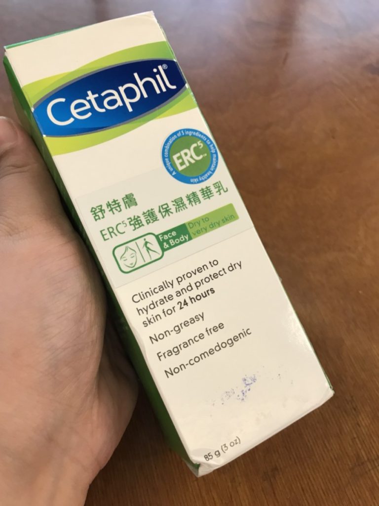Skincare-Cetaphil/舒特膚-ERC5強護保濕精華乳 Daily Advance Ultra Hydrating Lotion 超親膚的有感滋潤,舒緩肌膚乾燥的不適感受~ 保養品分享 健康養身 彩妝品分享 攝影 民生資訊分享