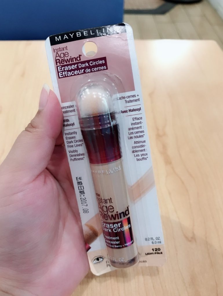 Maybelline黑眼圈擦擦筆真的很好遮瑕！美妝神物無誤！！！ 適合夏天使用的彩妝品～ 彩妝品分享 攝影 民生資訊分享 