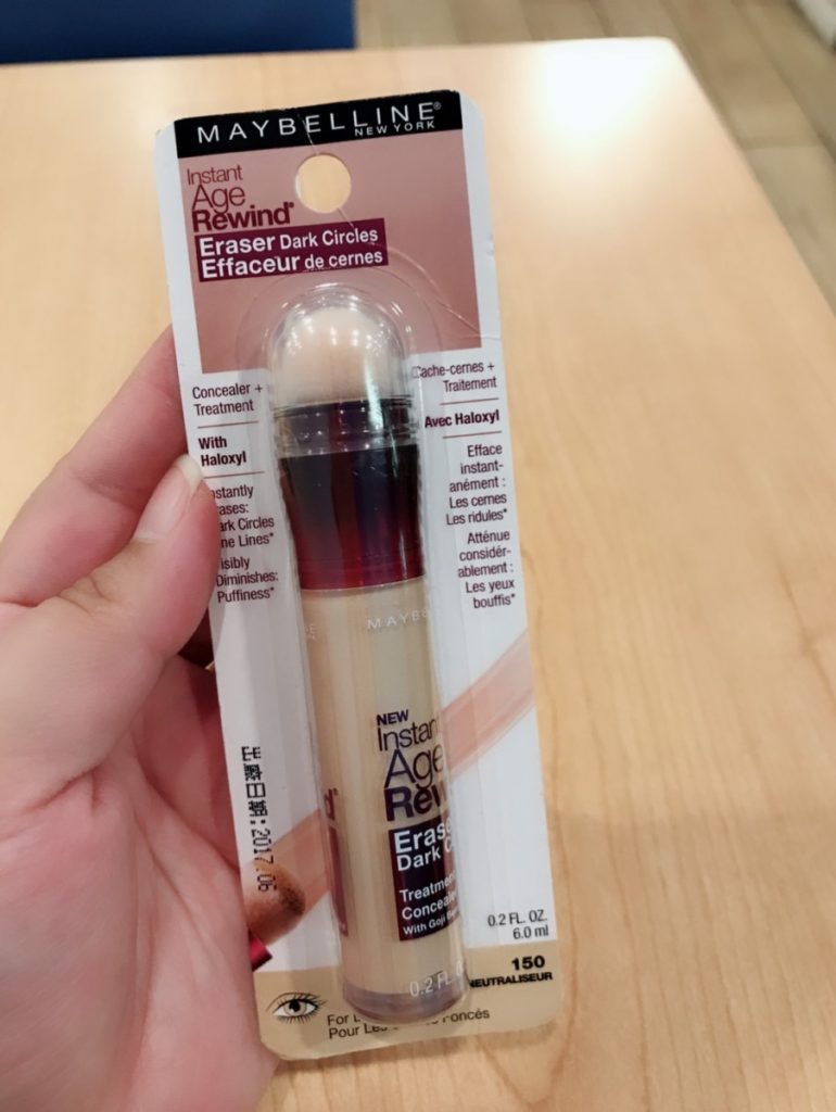 Maybelline黑眼圈擦擦筆真的很好遮瑕！美妝神物無誤！！！ 適合夏天使用的彩妝品～ 彩妝品分享 攝影 民生資訊分享 