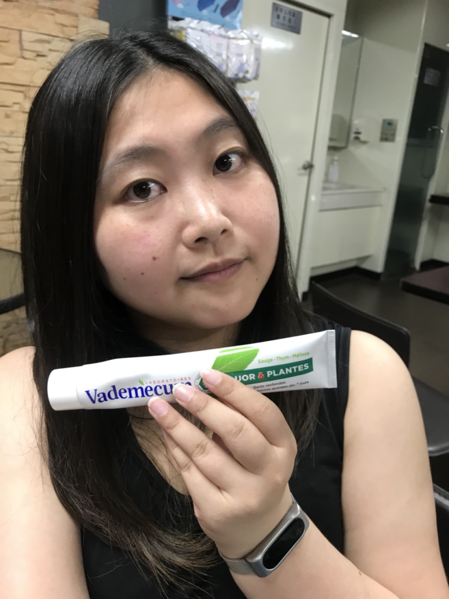 Vademecum 草本清新健齒牙膏 德國製造的涼感牙膏 用起來有不刺激的沁爽感 健康養身 民生資訊分享  