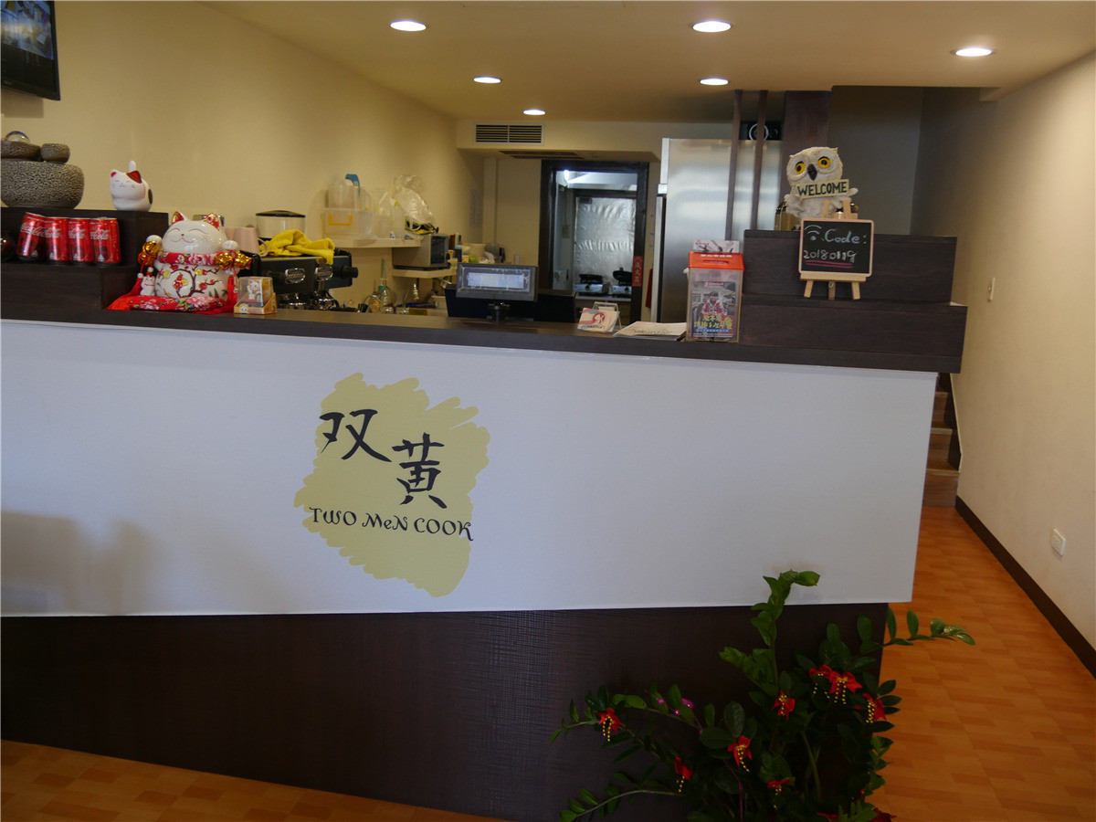 台中北區/輕食早午餐/双黄Envy Day-餐點有一定水準的寵物友善餐廳,不限時的環境用餐更輕鬆自在,附插座、wifi 中式料理 健康養身 攝影 美式料理 飲食集錦