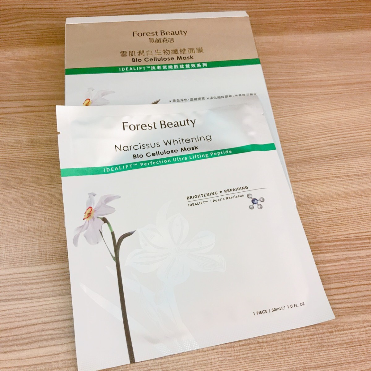 Forest Beauty光聽名字就覺得好有氧的Forest Beauty/氧顏森活雪肌潤白生物纖維面膜-完成用椰子來敷臉的創舉XD 保養品分享 彩妝品分享 攝影 民生資訊分享