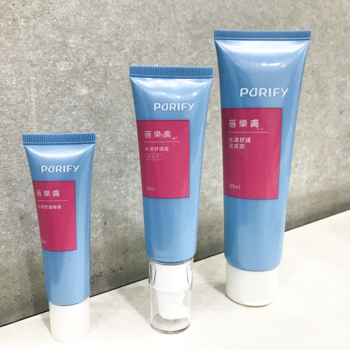 Facial care-想找敏感肌適用的夏季保養?也許蓓樂膚PURIFY出品的水漾舒護系列無酒精保養品值得你嘗試看看! 保養品分享 攝影 民生資訊分享