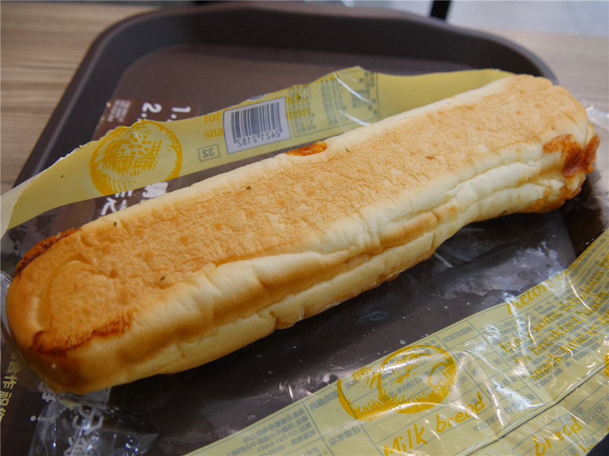 台灣7-11/超商美食-八種蔬菜蕃茄湯、義式香草醬起司麵包,簡單又有飽足感,美味又健康的點心/下午茶/正餐首選! 健康養身 攝影 民生資訊分享 飲食集錦