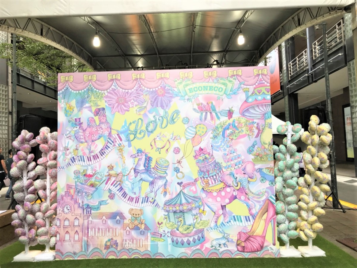台北信義區/ECONECO Animal Parade絵子猫的夢幻派對-會場佈置夢幻可愛,現場免費體驗杯墊繪製、指甲彩繪和占卜 攝影 民生資訊分享 紓發緒感