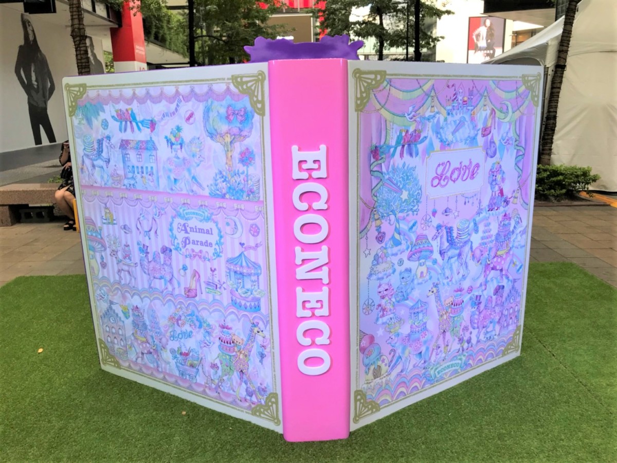 台北信義區/ECONECO Animal Parade絵子猫的夢幻派對-會場佈置夢幻可愛,現場免費體驗杯墊繪製、指甲彩繪和占卜 攝影 民生資訊分享 紓發緒感