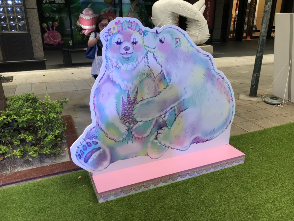 台北信義區/ECONECO Animal Parade絵子猫的夢幻派對-會場佈置夢幻可愛,現場免費體驗杯墊繪製、指甲彩繪和占卜 攝影 民生資訊分享 紓發緒感