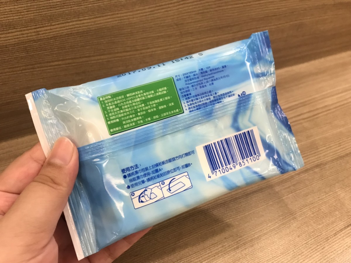 MIT/Carnation/康乃馨清涼衛生棉、涼爽潔膚濕巾-潔淨衛生、持久清涼,讓那幾天享受自帶空調的好心情吧! 健康養身 攝影