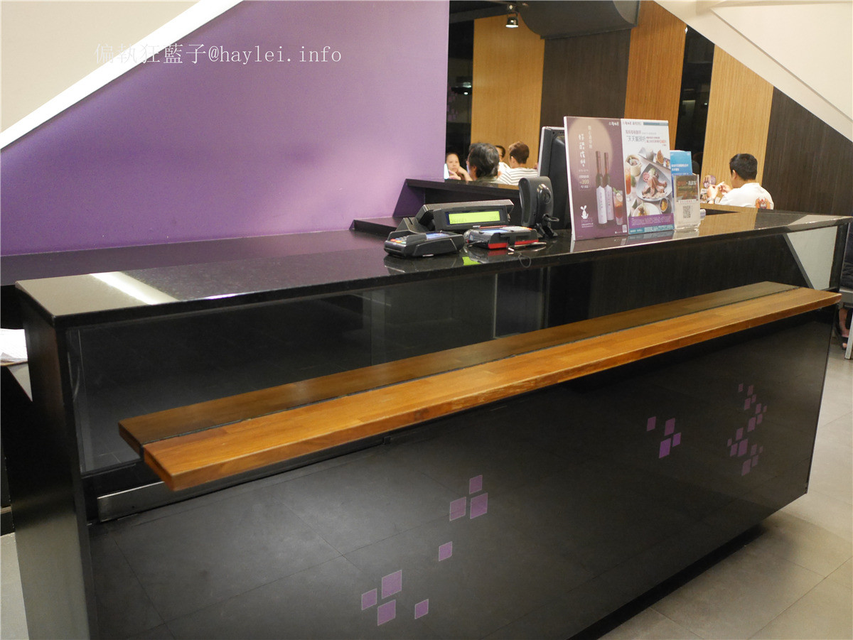 陶板屋和風創作料理(屏東太平洋店)-餐點美味且環境舒適氣氛好,適合請客、約會、聚餐的好場所,在太平洋百貨的sunny park 4樓!(內有陶板屋菜單)愛評體驗券 中式料理 攝影 民生資訊分享 飲食集錦