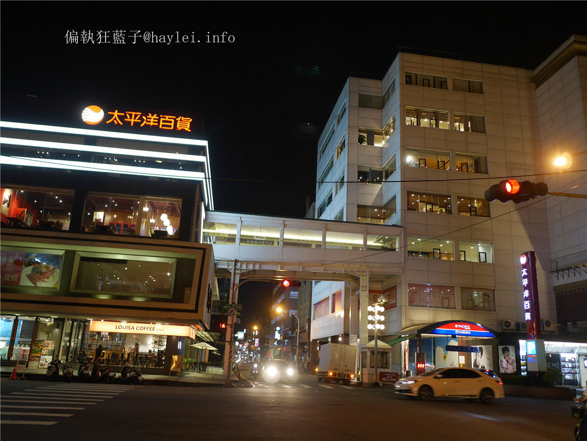 陶板屋和風創作料理(屏東太平洋店)-餐點美味且環境舒適氣氛好,適合請客、約會、聚餐的好場所,在太平洋百貨的sunny park 4樓!(內有陶板屋菜單)愛評體驗券 中式料理 攝影 民生資訊分享 飲食集錦