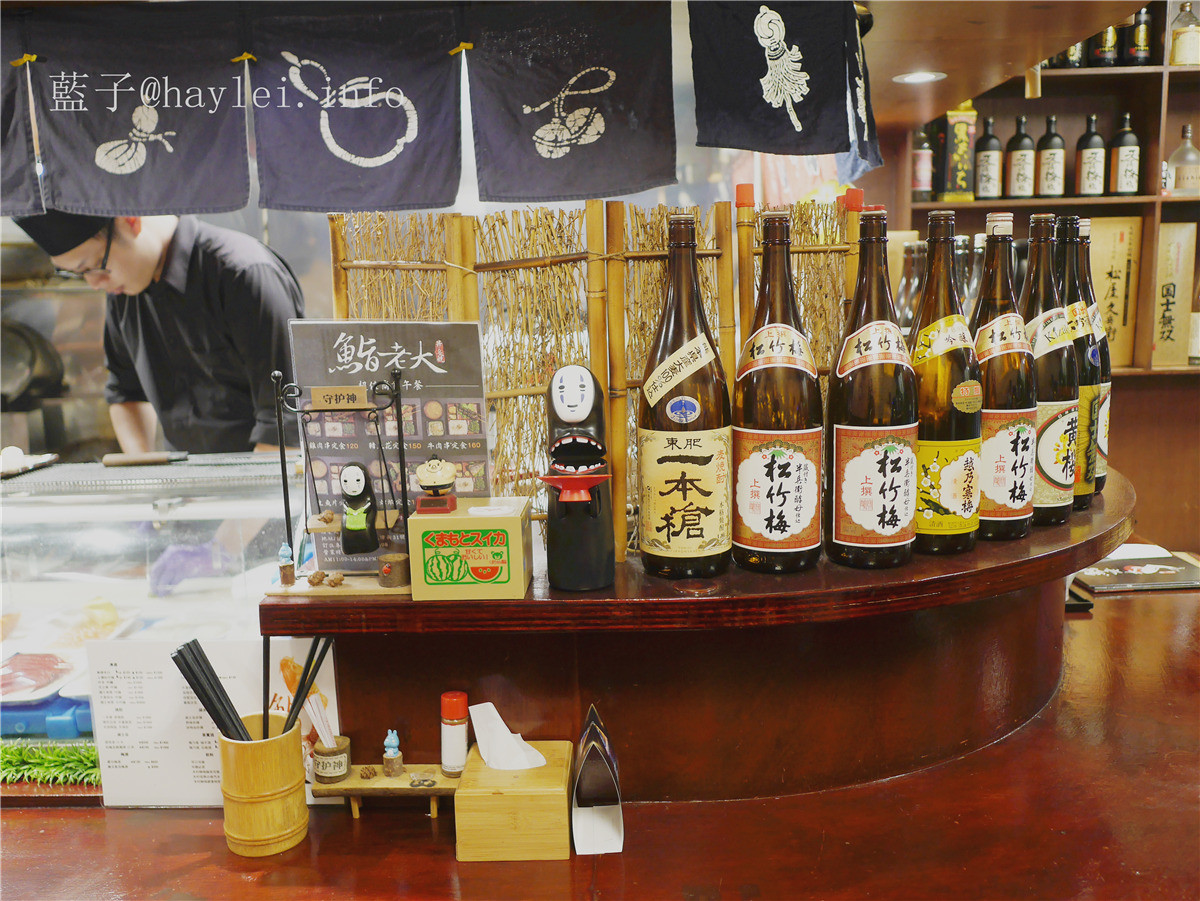 鮨老大-清酒、啤酒、梅酒、沙瓦、HIGH BALL等酒類無限暢飲,女生週五晚上300,CP值高出天際!台北旅遊/台北美食/中山區美食/日式料理/居酒屋/鮨老大菜單 攝影 日式料理 民生資訊分享 飲食集錦