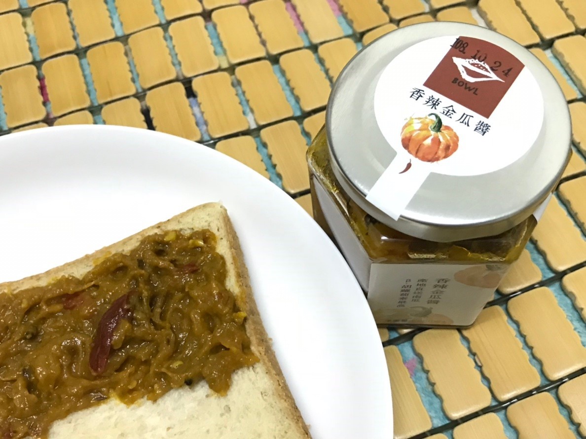一碗公-整粒番茄酸辣醬、香辣金瓜醬,新鮮蔬果熬製,醬香濃郁,簡單好吃,拌飯、拌麵、煮湯或當點心都很優秀! 中式料理 宅配食記 攝影 民生資訊分享 飲食集錦