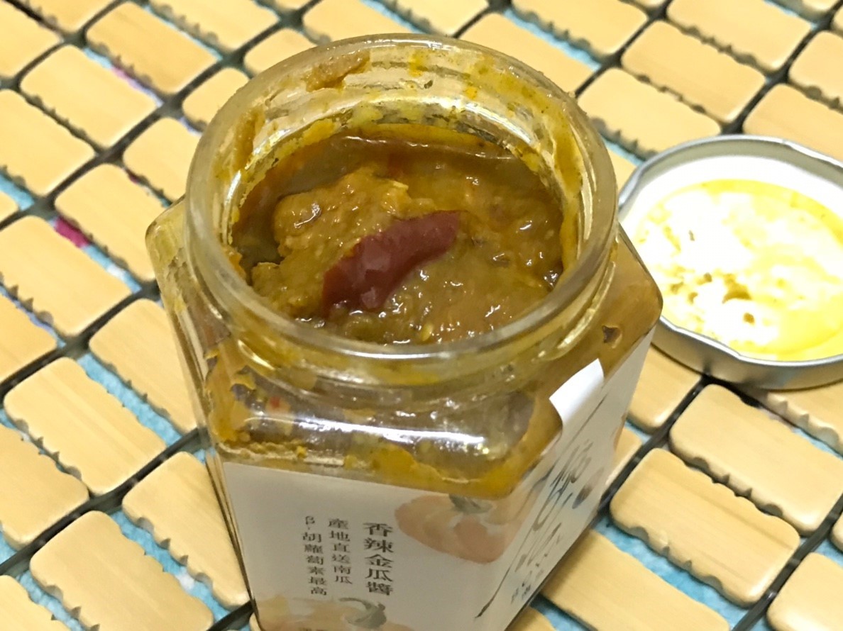 一碗公-整粒番茄酸辣醬、香辣金瓜醬,新鮮蔬果熬製,醬香濃郁,簡單好吃,拌飯、拌麵、煮湯或當點心都很優秀! 中式料理 宅配食記 攝影 民生資訊分享 飲食集錦