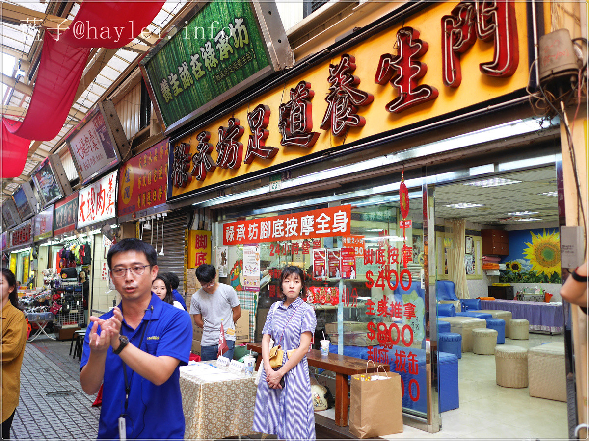 台北萬華區/華西街夜市-想恣意享受傳統台灣味美食,來這裡就對了!台北旅遊/台北美食/夜市美食/龍山寺 中式料理 國內外住宿相關 攝影 日式料理 民生資訊分享 紓發緒感 飲食集錦