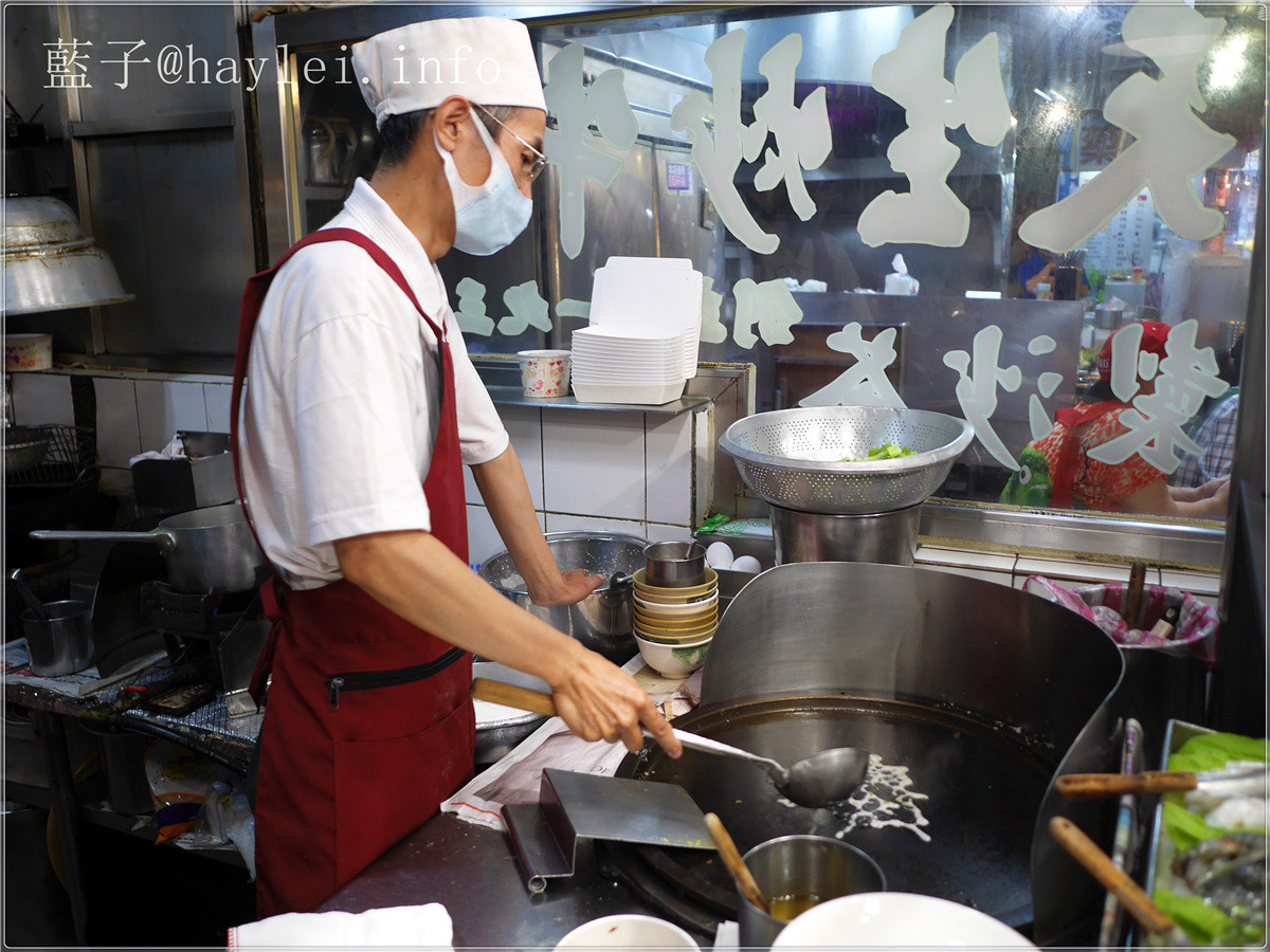 台北萬華區/華西街夜市-想恣意享受傳統台灣味美食,來這裡就對了!台北旅遊/台北美食/夜市美食/龍山寺 中式料理 國內外住宿相關 攝影 日式料理 民生資訊分享 紓發緒感 飲食集錦