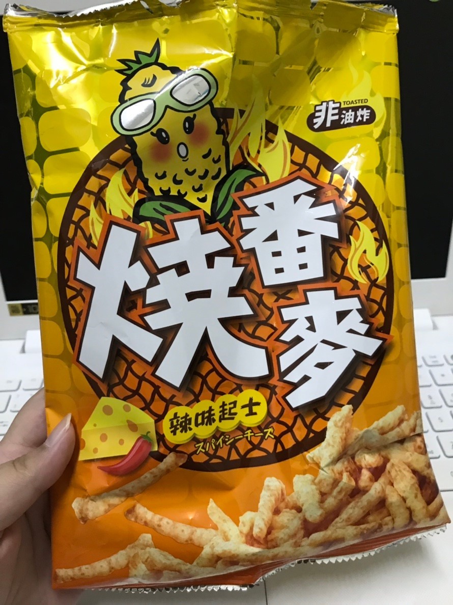 燒番麥辣味起士-吃起來還算好吃，但裕榮食品家的燒番麥起司餅乾對我來說比較清淡!? 攝影 民生資訊分享 飲食集錦 
