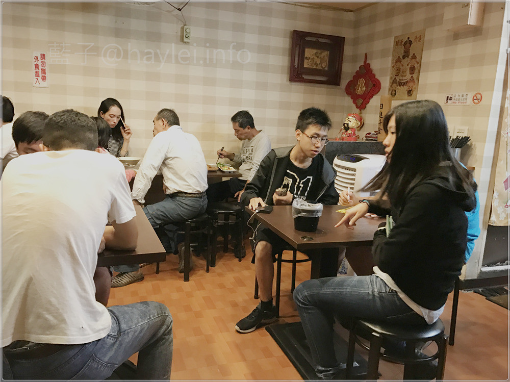 和風小館日式平價料理-炒飯50元噴香夠味、鍋燒烏龍麵60元彈香好吃,二中學生很常來!台中西區/日進街篤行路口/平價美味/日式料理/和風小館菜單/台中好吃炒飯 中式料理 攝影 日式料理 民生資訊分享 飲食集錦