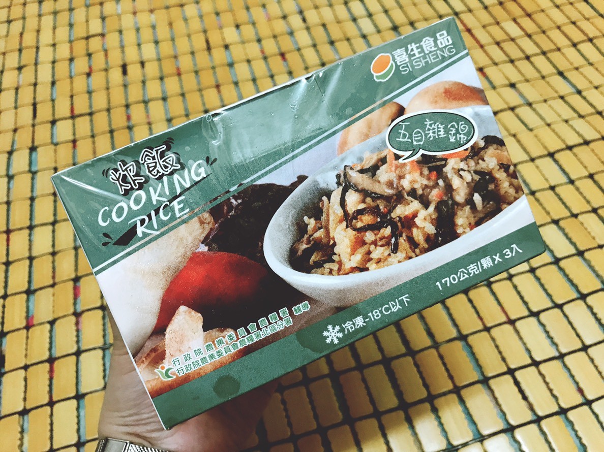 喜生食品即食炊飯 -五目雜錦/野菇豚肉/麻油香筍,國產農產品,履歷生產層層把關,2分鐘加熱即食,好吃又營養,簡單搞定美味一餐!即食炊飯/喜生食品/微波即食/宅配調理飯/快速料理包/懶人料理/居家必備 中式料理 健康養身 宅配食記 攝影 民生資訊分享 自己動手做! 飲食集錦