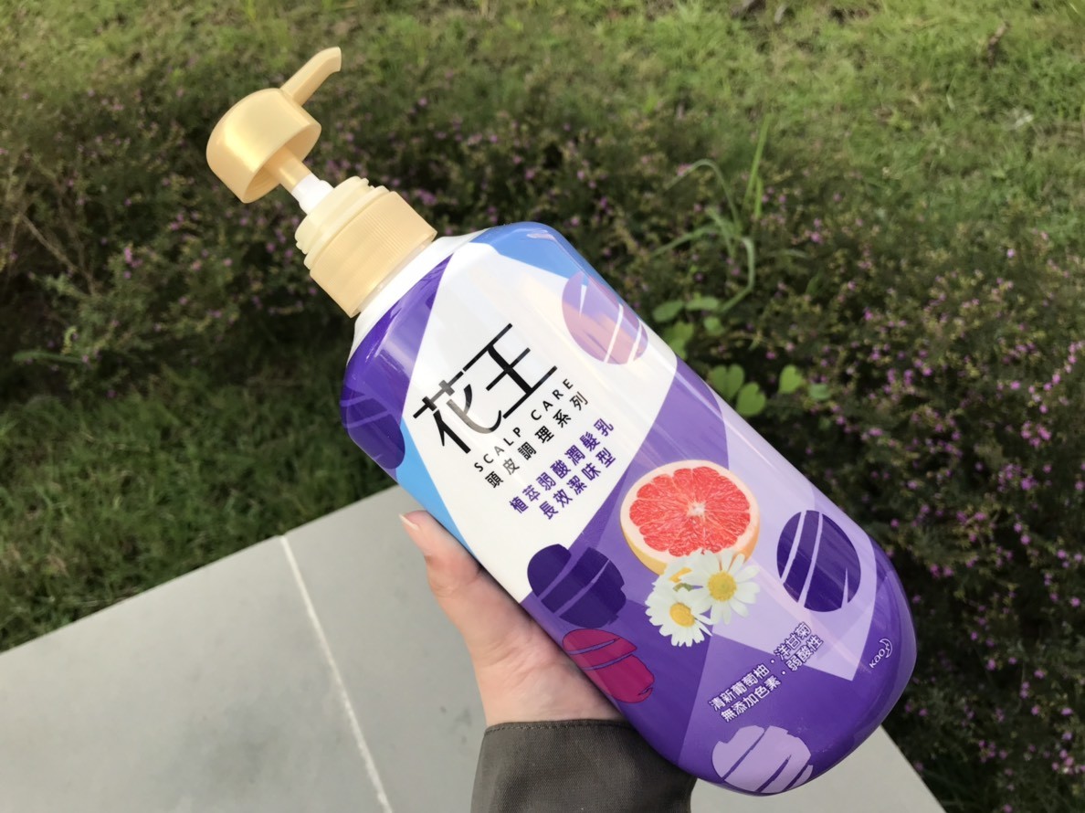 花王植萃弱酸頭皮調理系列-長效潔味洗潤組(花王植萃弱酸洗髮精頭皮調理系列長效潔味型、花王植萃弱酸潤髮乳頭皮調理系列長效潔味型),維持頭皮、髮絲清爽潔淨感的秘密武器,清新葡萄柚香氣好舒心! 健康養身 攝影 民生資訊分享 美髮相關