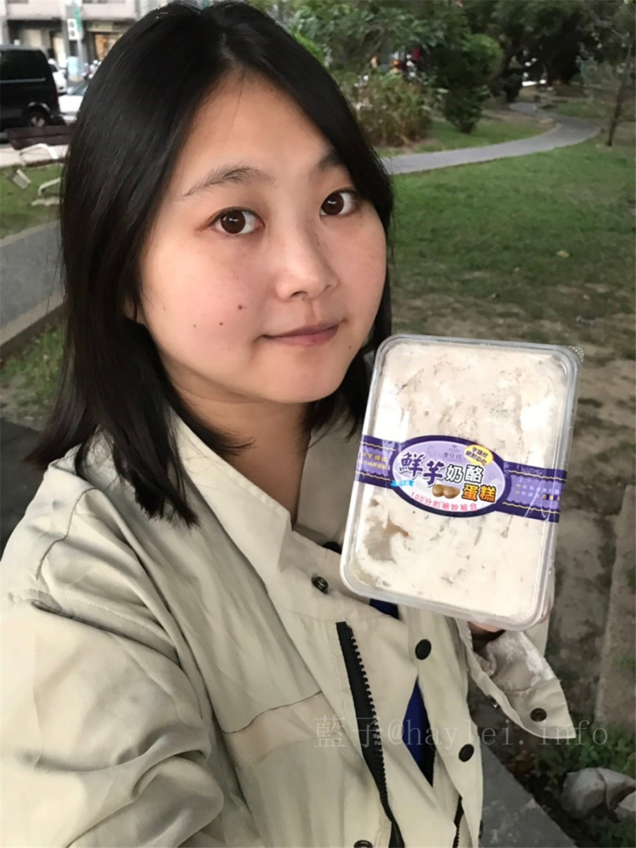 麥仕佳鮮芋奶酪蛋糕盒-烤芋泥、鮮奶酪、芋奶蓋,層層堆疊的濃郁美味,芋頭控千萬別錯過!宅配甜點/手工芋泥蛋糕/芋頭蛋糕/彰化名店 健康養身 宅配食記 攝影 民生資訊分享 飲食集錦