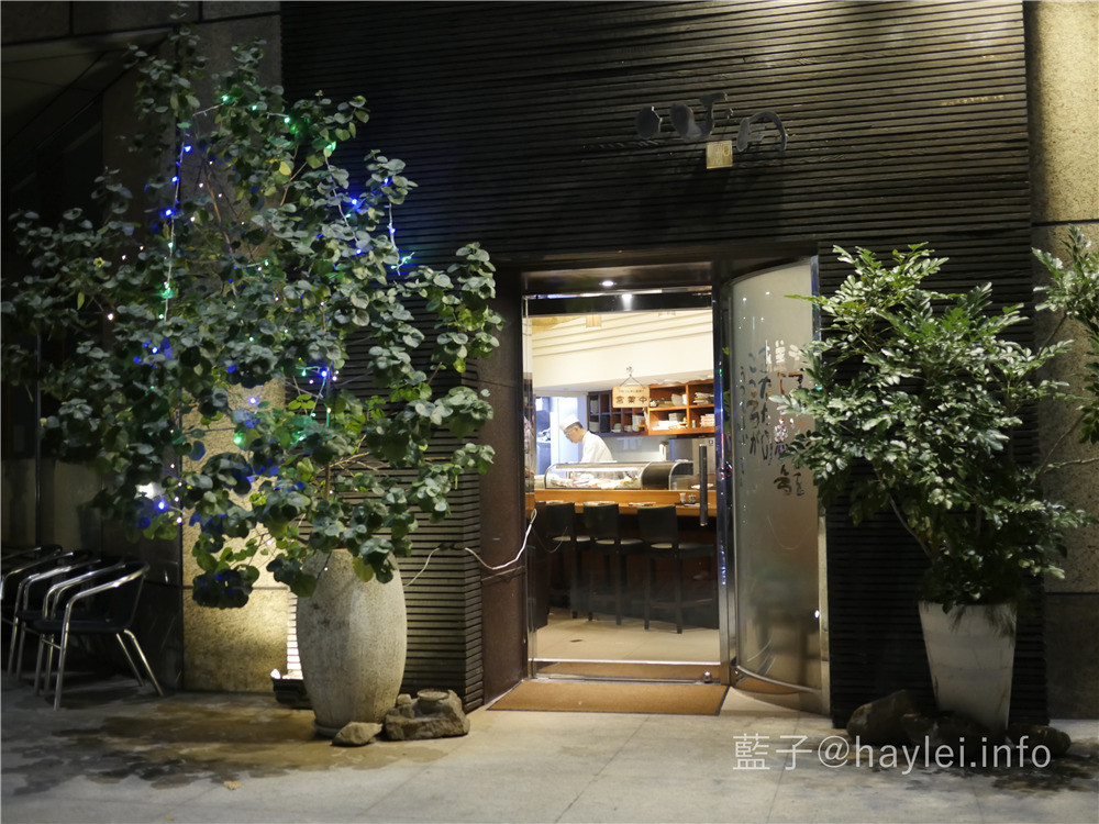 心月懷石日本料理- 精緻華美的懷石料理不用飛日本,在台灣就能享受,連外國人都稱讚這是台北必訪高級餐廳!台北日本料理/台北信義區美食/101附近美食/世貿美食/商務聚餐/志明師/無菜單料理 健康養身 攝影 日式料理 民生資訊分享 飲食集錦