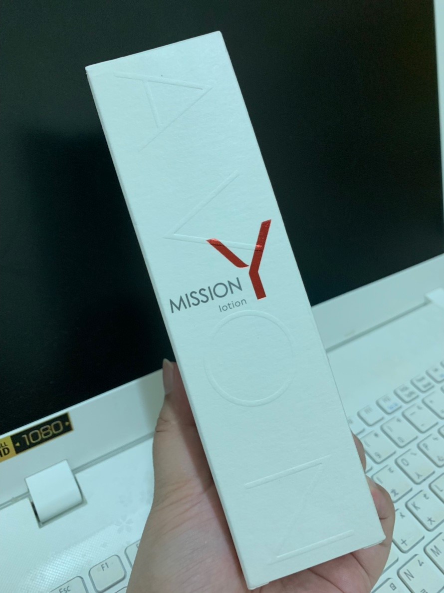 AVON雅芳極酵青春美顏露-女性愛用20年，日本原裝進口的頂級護膚品！酵母發酵液/青春水/美顏水 保養品分享 彩妝品 彩妝品分享 攝影 民生資訊分享 