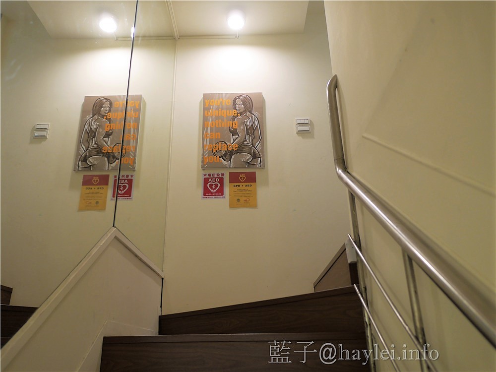 SuperFIT極度塑身私人教練會館(忠孝復興館)/健康瘦身,讓自己能追求更多美好!Gina教練教學溫柔,培養我對健身的正確觀念~ 健康養身 攝影 民生資訊分享